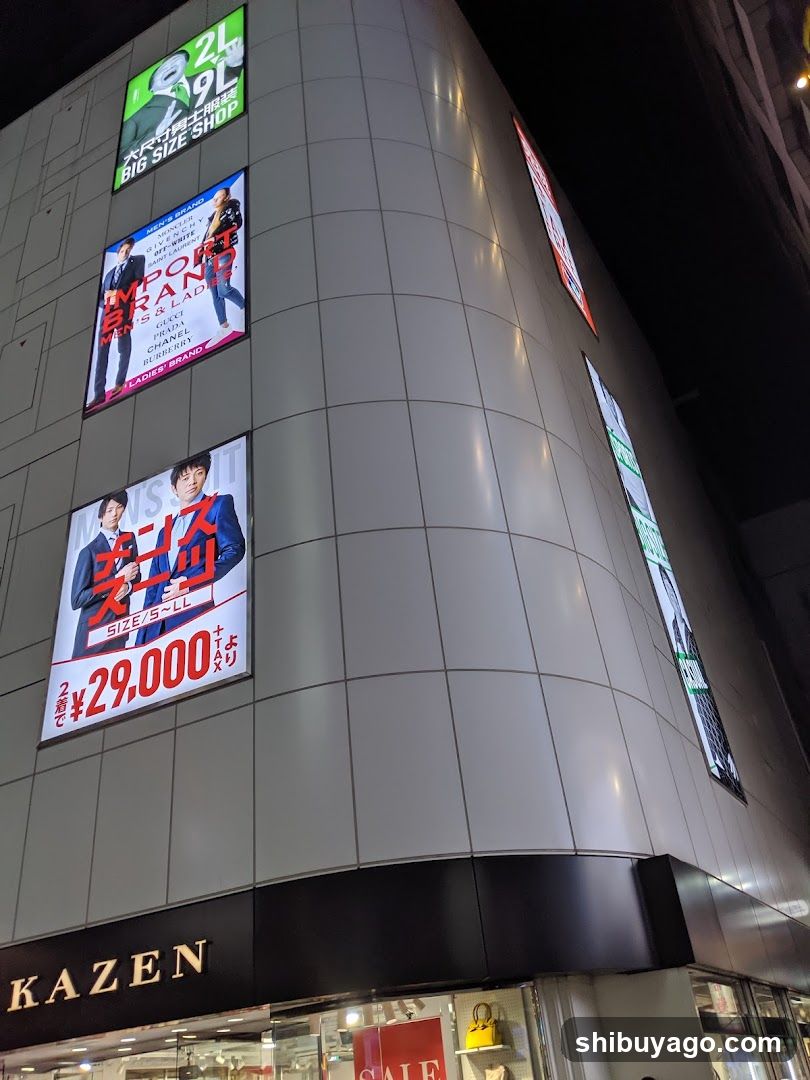 KAZEN Store Exterior at Night