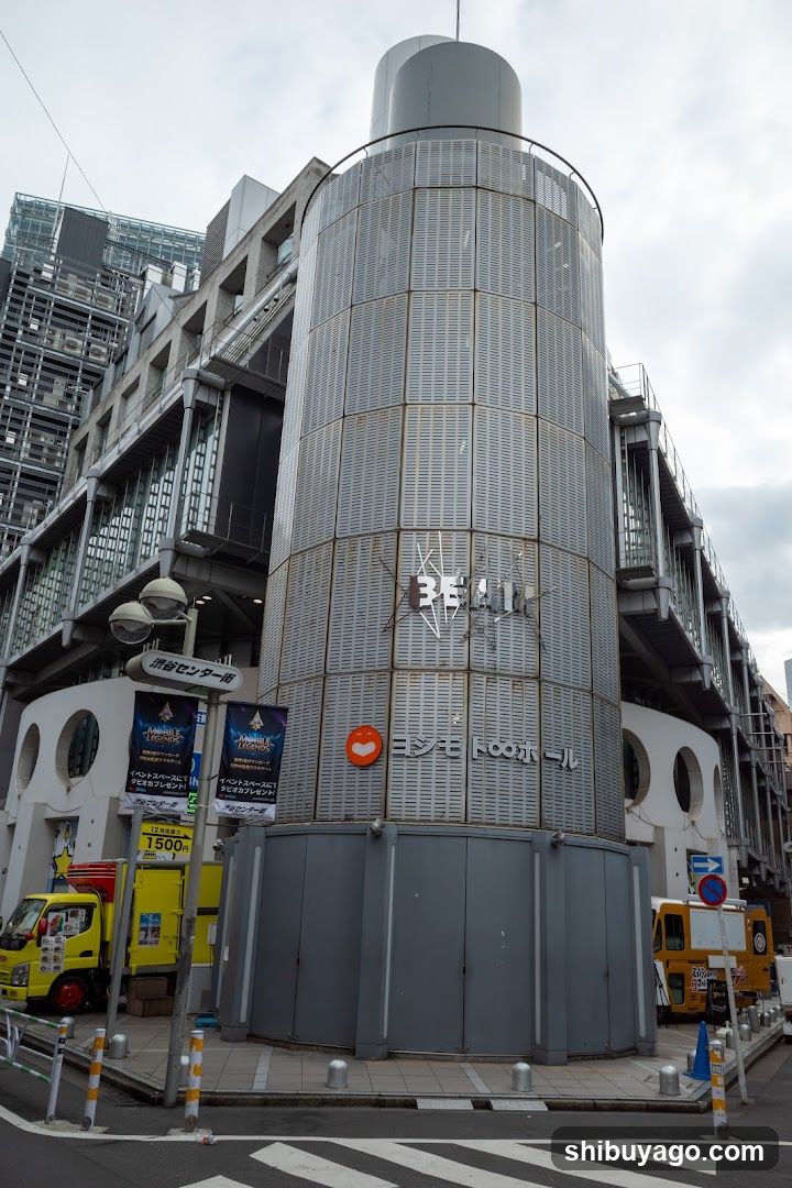 BE@IN Building Exterior