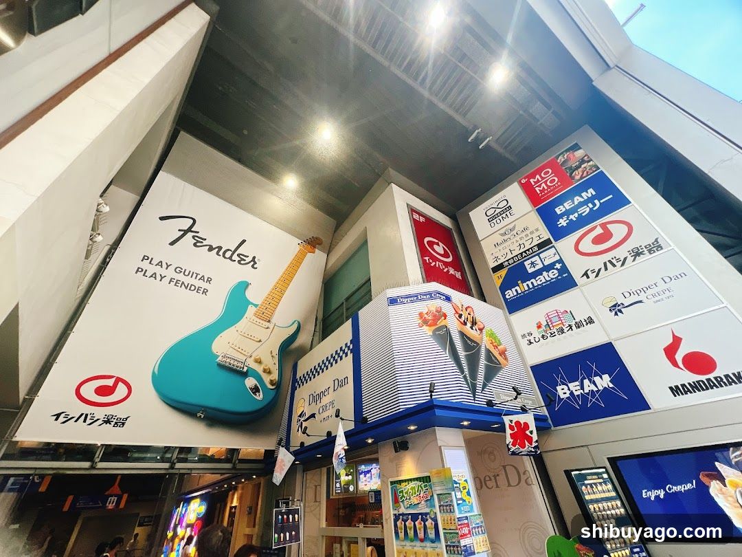 Fender Guitar and Dipper Dan Storefront