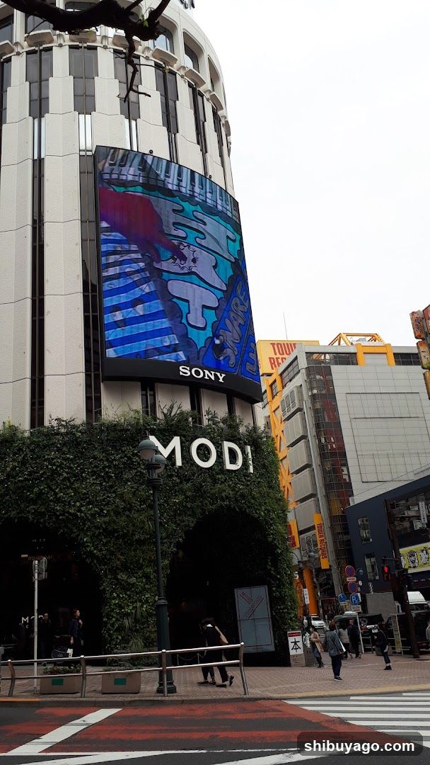 MODI Building Exterior with Sony Billboard