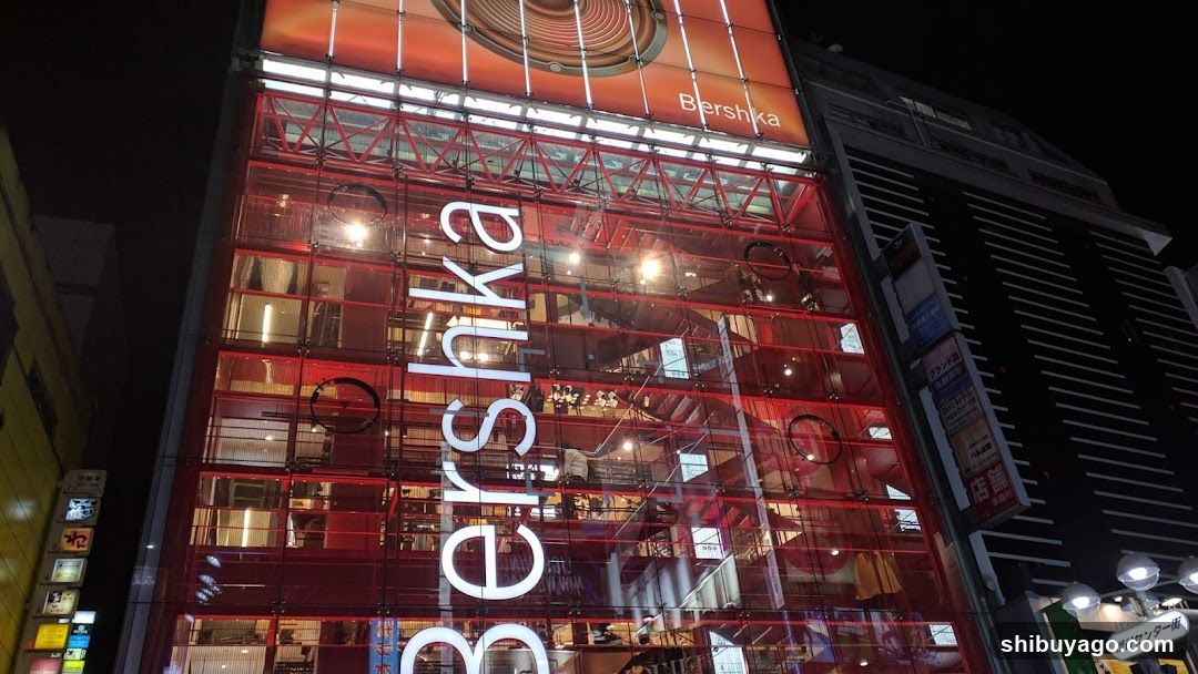 Bershka Store Facade at Night