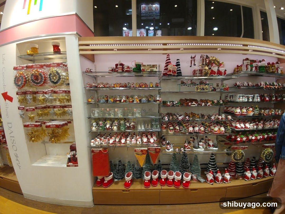 Christmas merchandise display