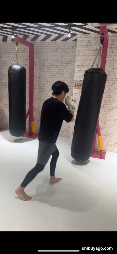 Boxing Training Session