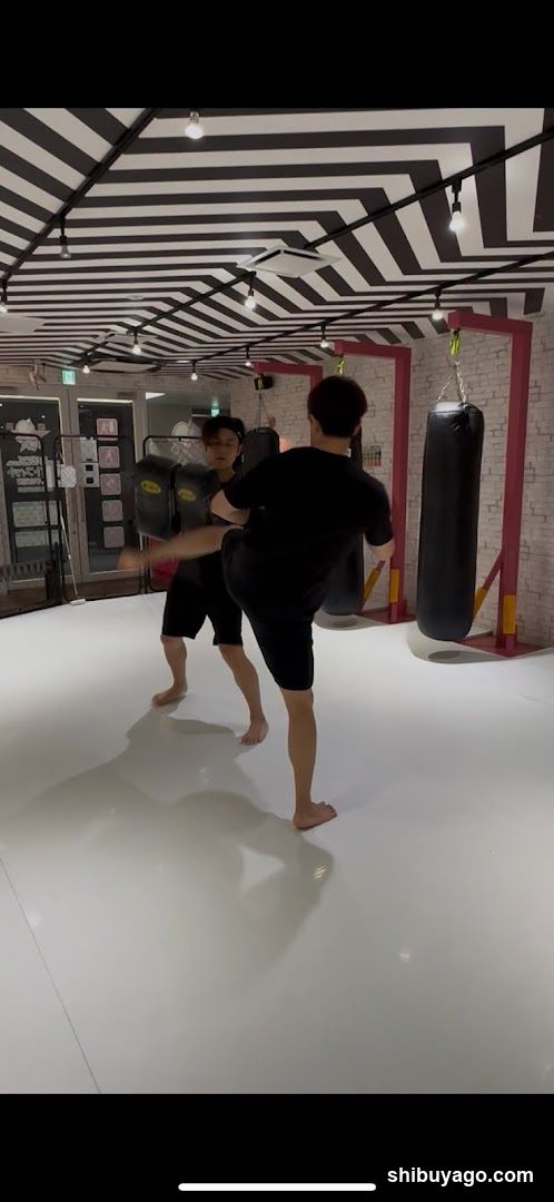 Kickboxing Training Session