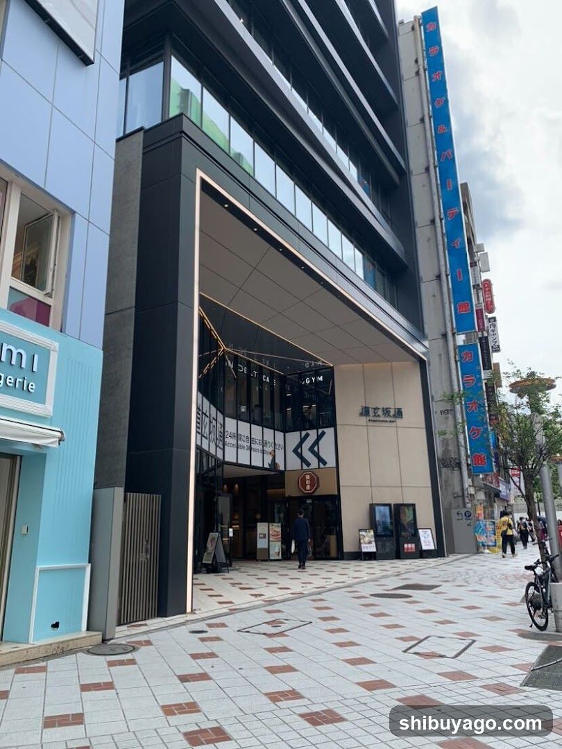 東京ダンスヴィレッジ 渋谷校