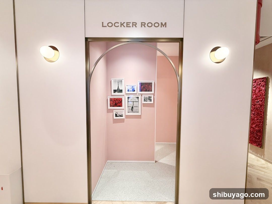 Locker Room Entrance