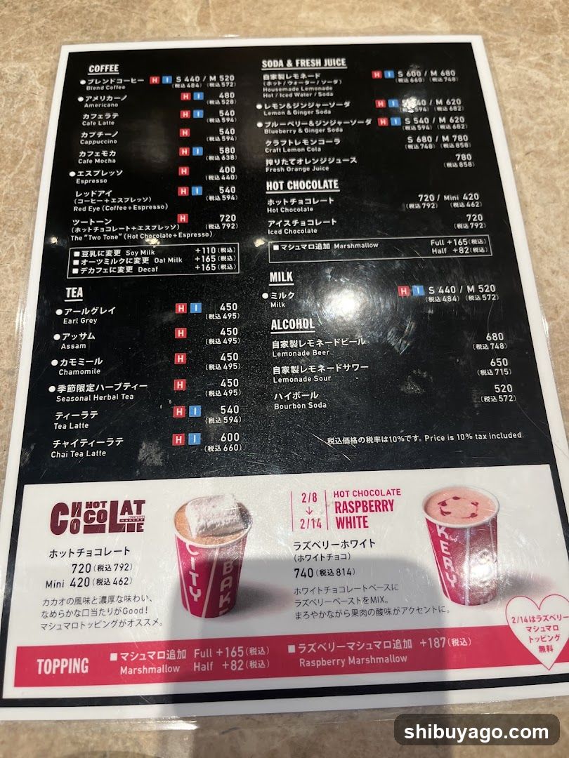 Coffee Shop Menu