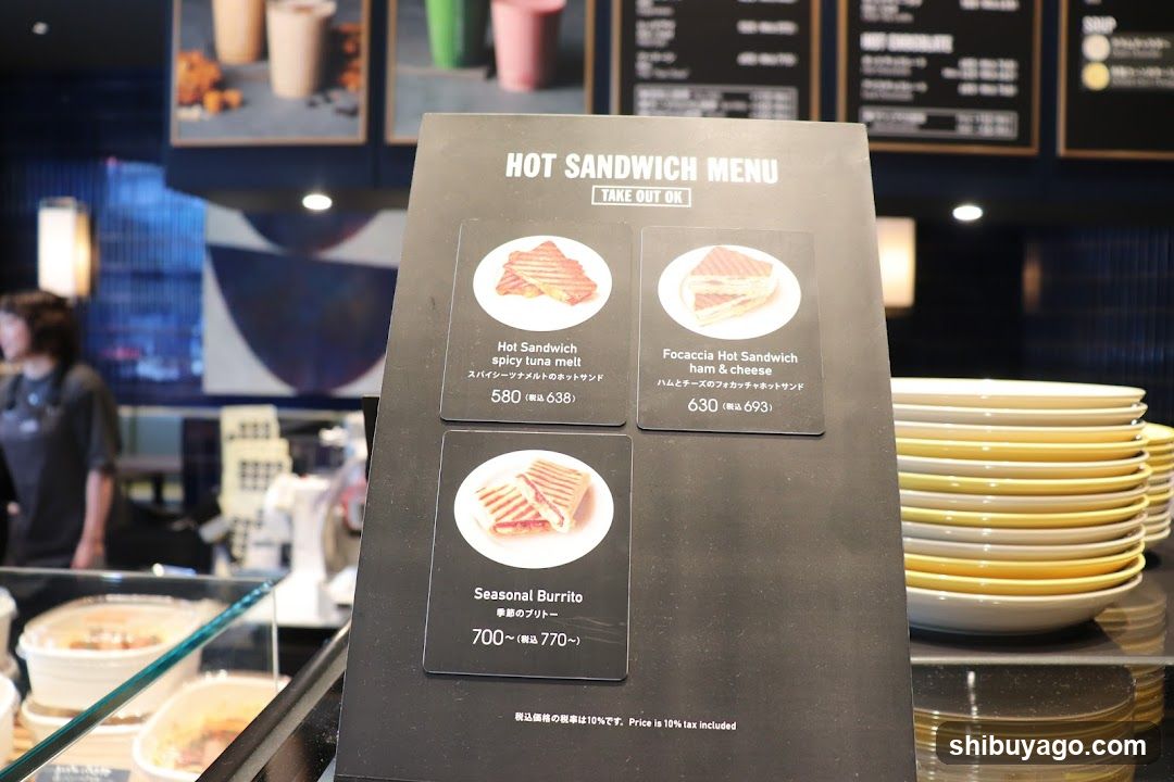 Hot Sandwich Menu