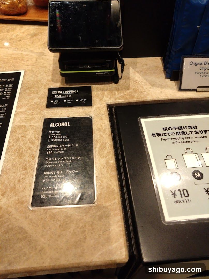 Bar Counter Display