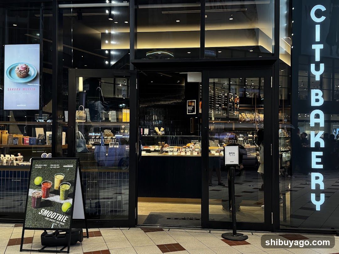 THE CITY BAKERY