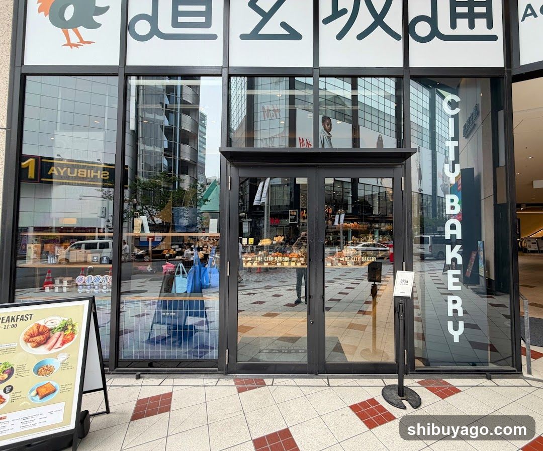 THE CITY BAKERY