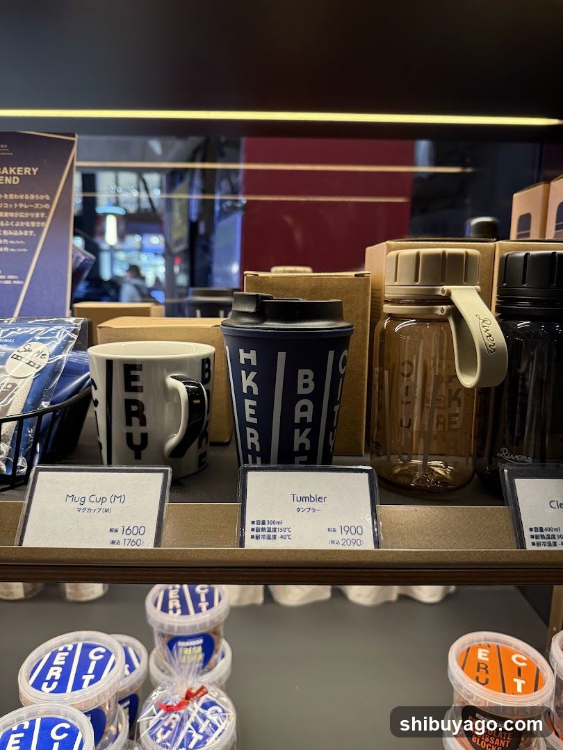 Coffee Shop Merchandise Display
