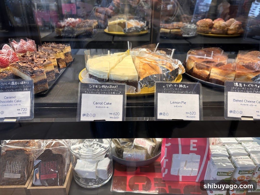 Bakery Display Case