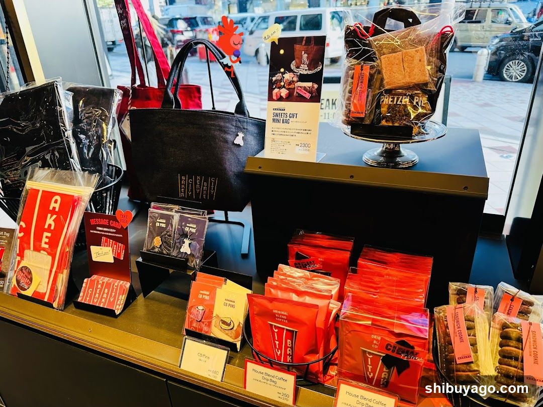 Gift Shop Display