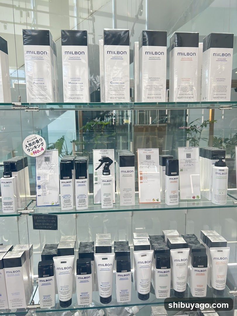 Milbon Hair Care Products Display