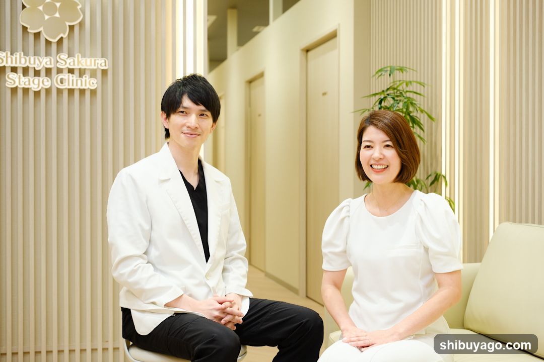 Shibuya Sakura Stage Clinic Interior