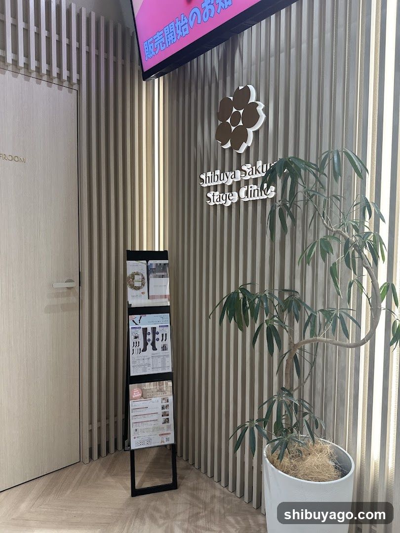 Shibuya Sakura Stage Clinic Interior