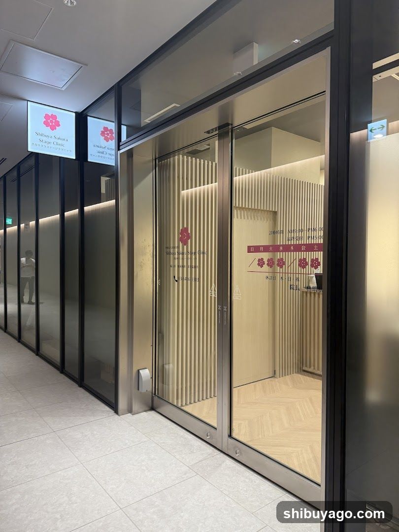 Shibuya Sakura Stage Clinic