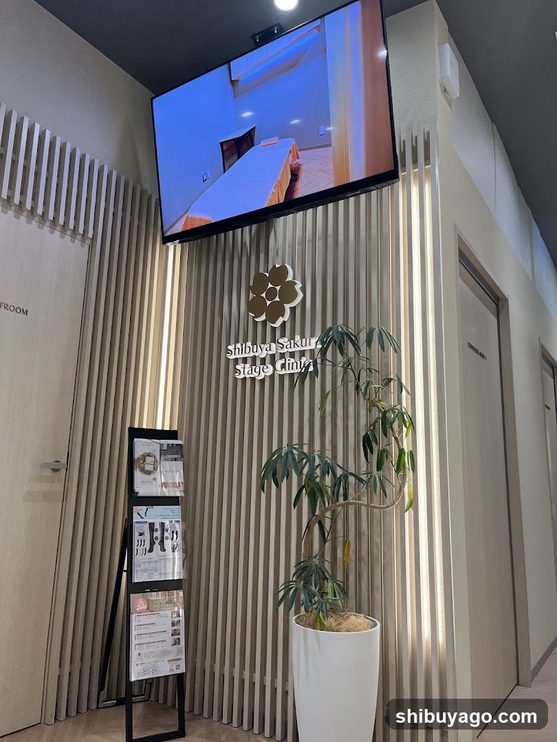 Shibuya Sakura Spa Entrance