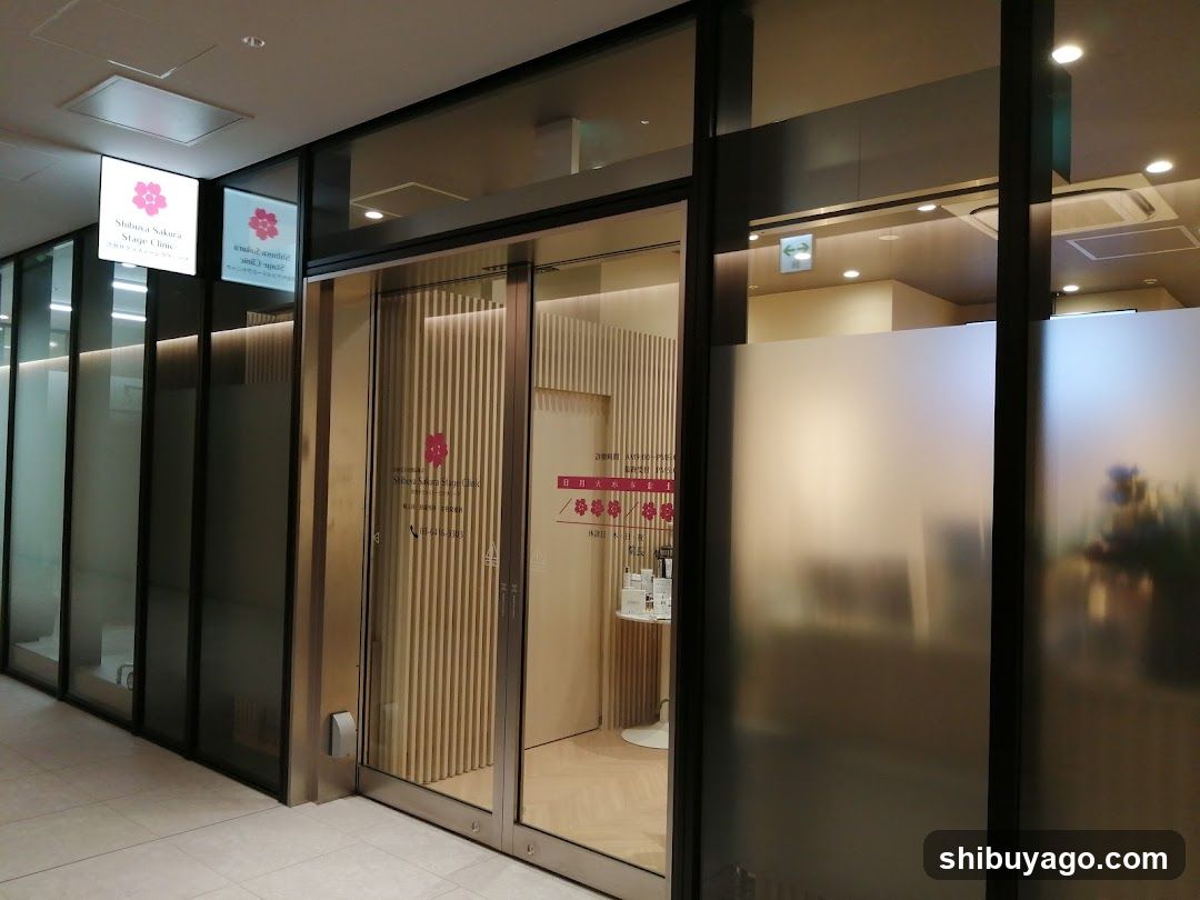 Shibuya Sakura Stage Clinic