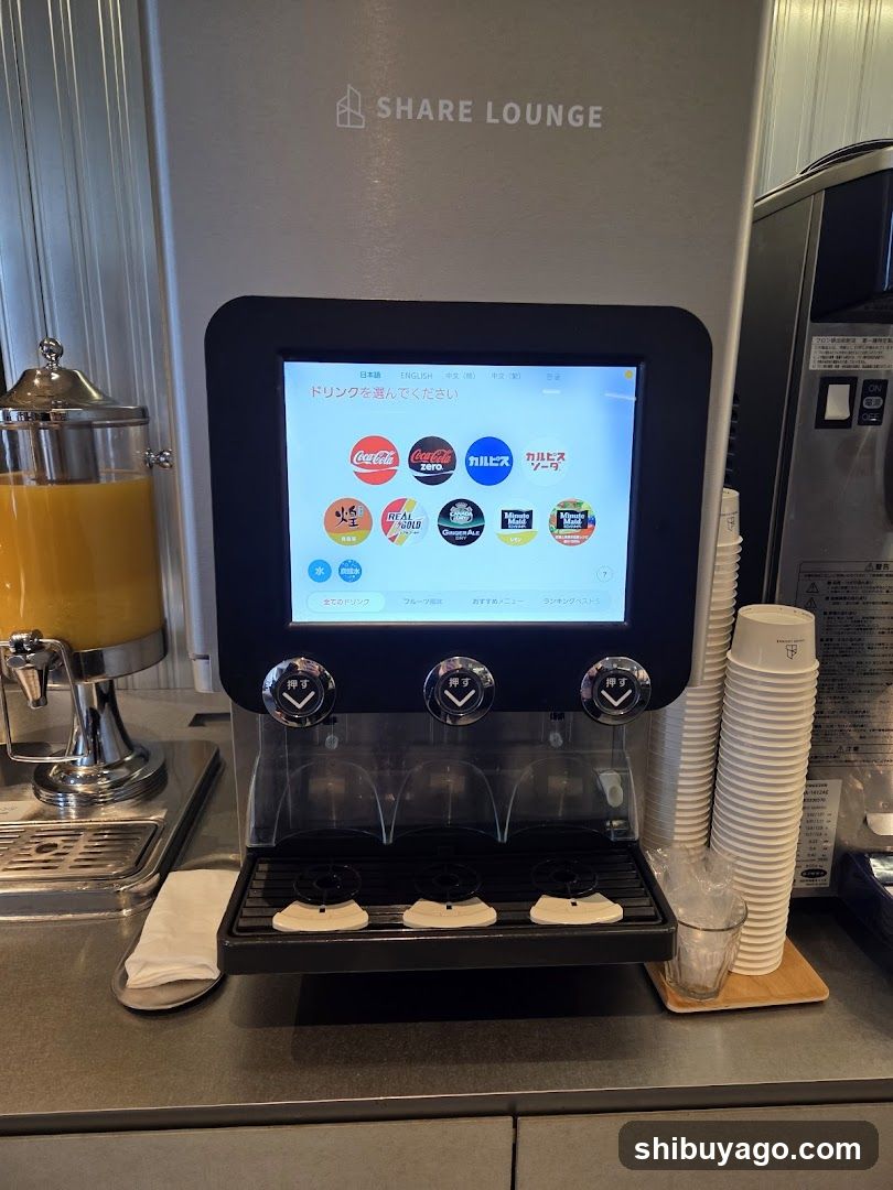 Share Lounge Drink Dispenser