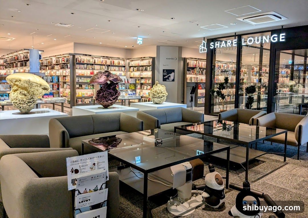 Share Lounge Interior