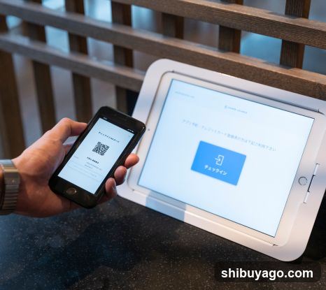 QR Code Payment Terminal