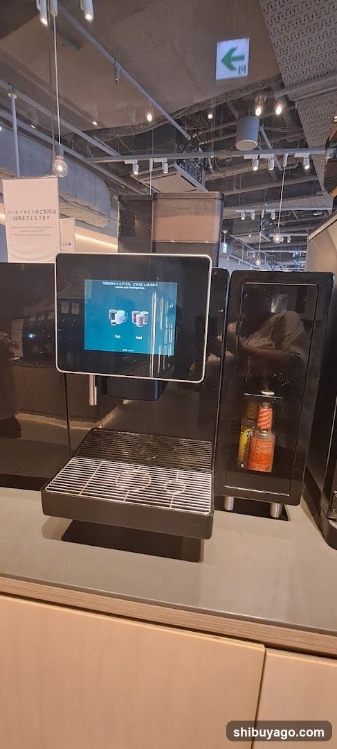 Coffee Machine Interior