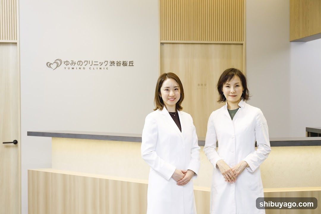 Yumino Clinic Interior