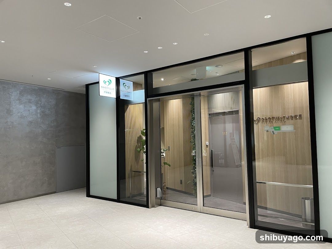 Modern Office Entrance Interior