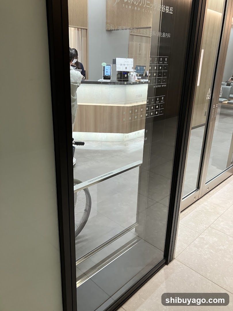 Clinic Entrance View