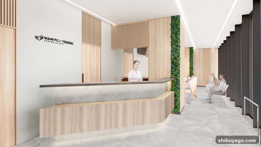 Modern Clinic Reception Area