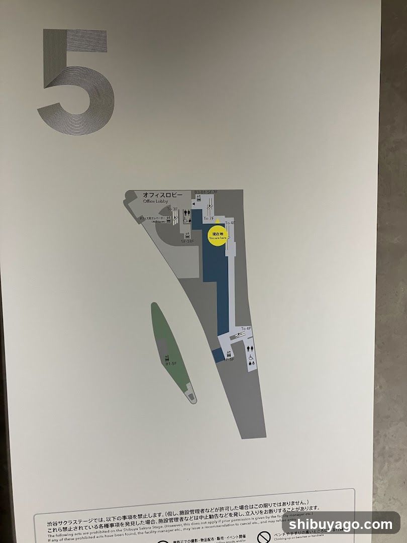 Floor Plan Map