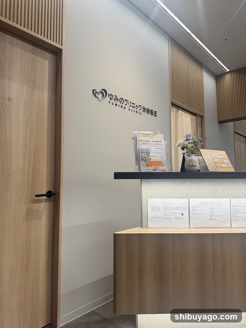 Reception Area Interior