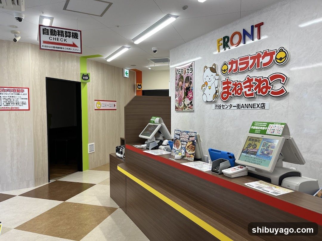 Karaoke Shop Interior