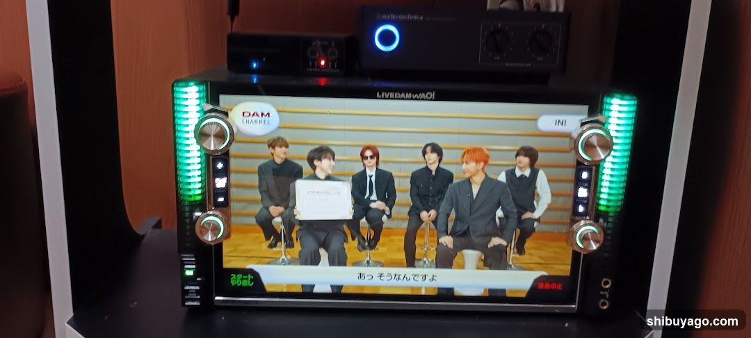 JBL Stereo System Displaying J-Pop Music Video