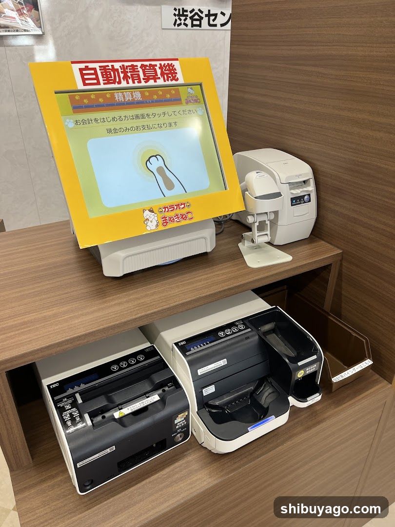 Automatic Cash Machine at Shibuya Senko