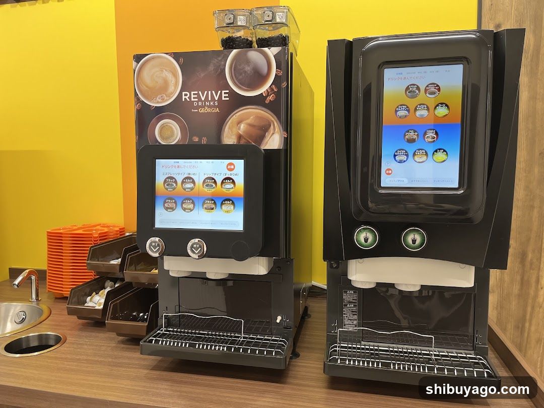 Coffee and Drink Machines