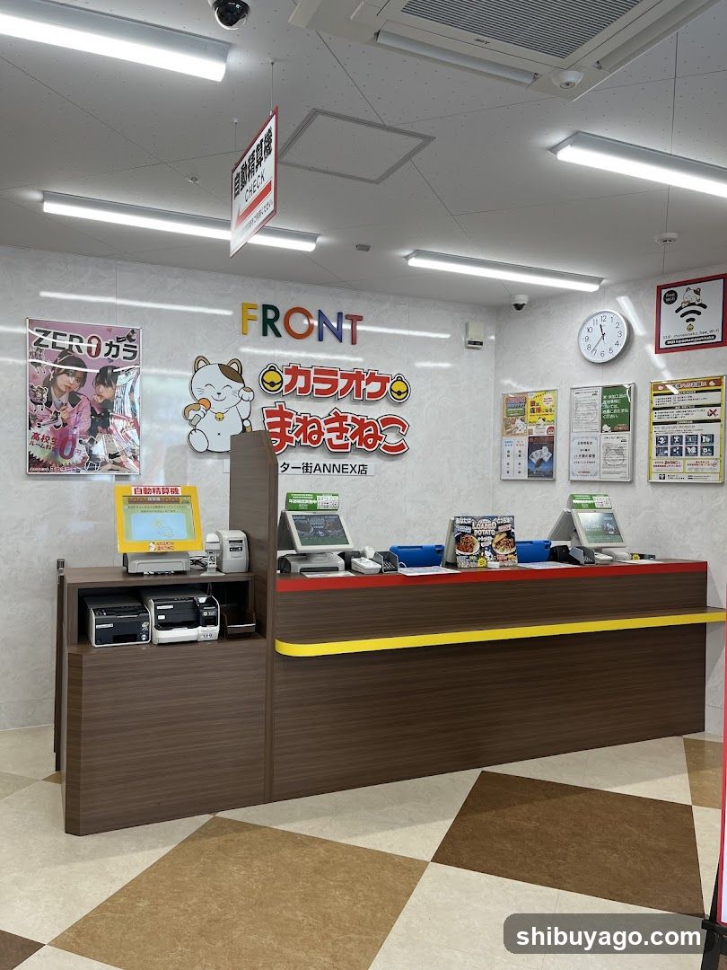 Karaoke Shop Interior