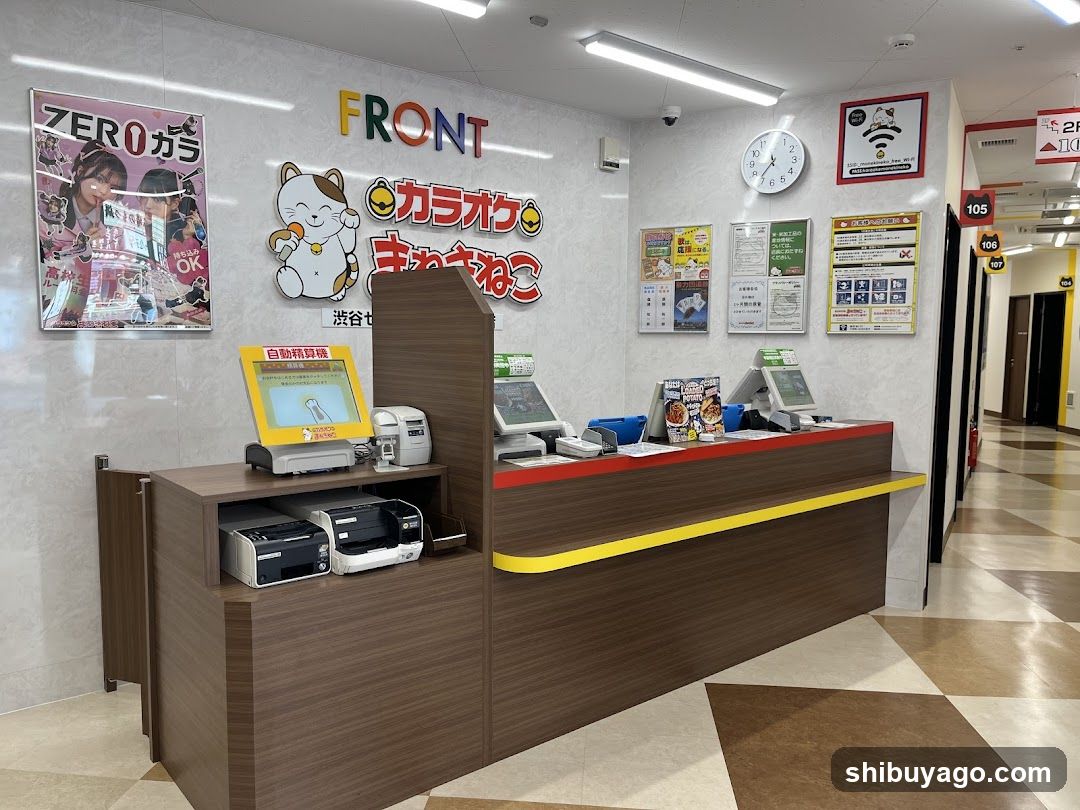 Karaoke Shop Interior