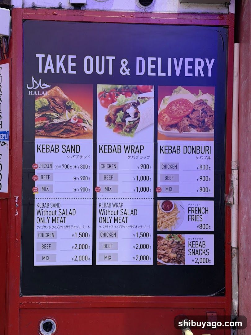 Take Out & Delivery Menu Board