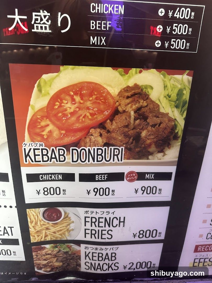Kebab Donburi Menu Board