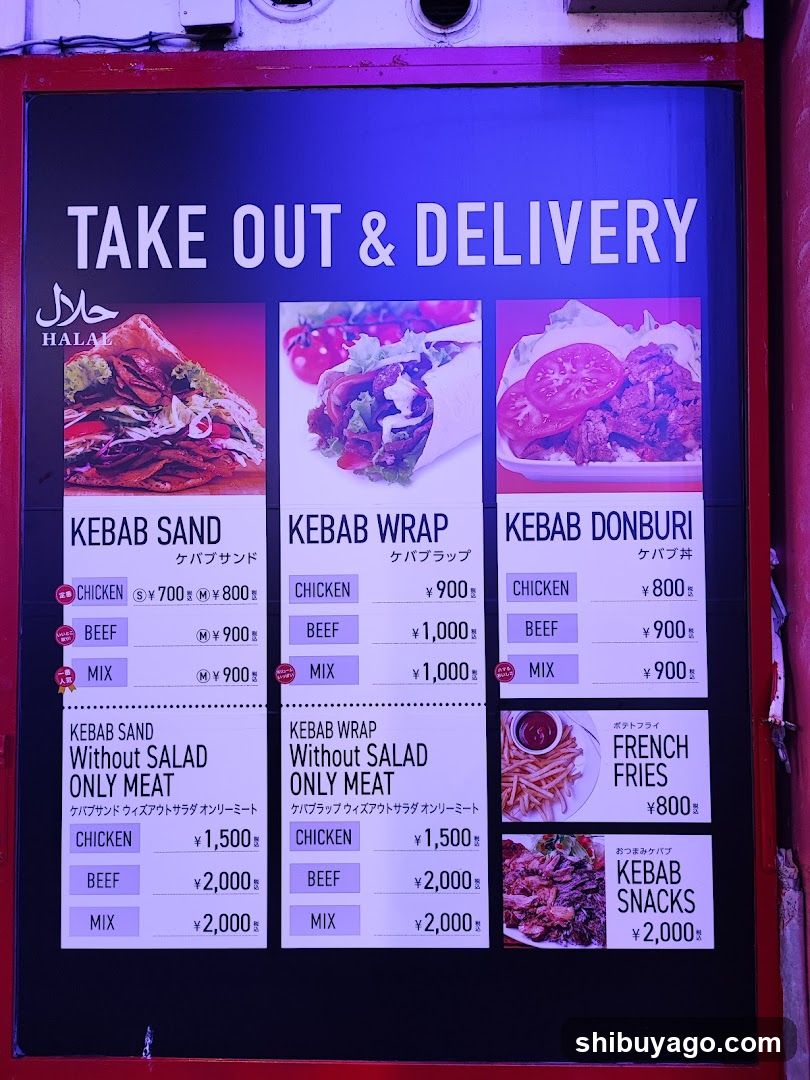 Halal Kebab Take Out & Delivery Menu