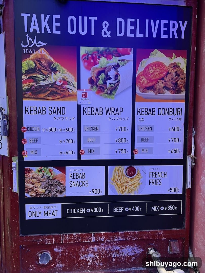 Take Out & Delivery Menu Board