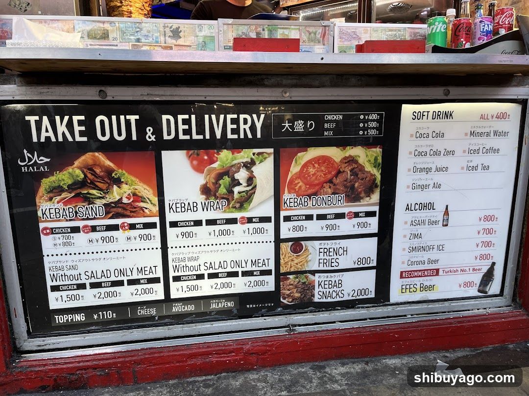 Kebab Take Out & Delivery Menu Board