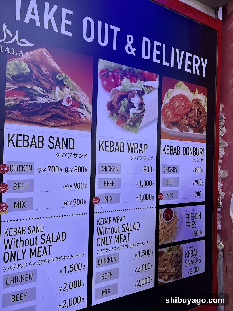 Halal Take Out & Delivery Menu Board