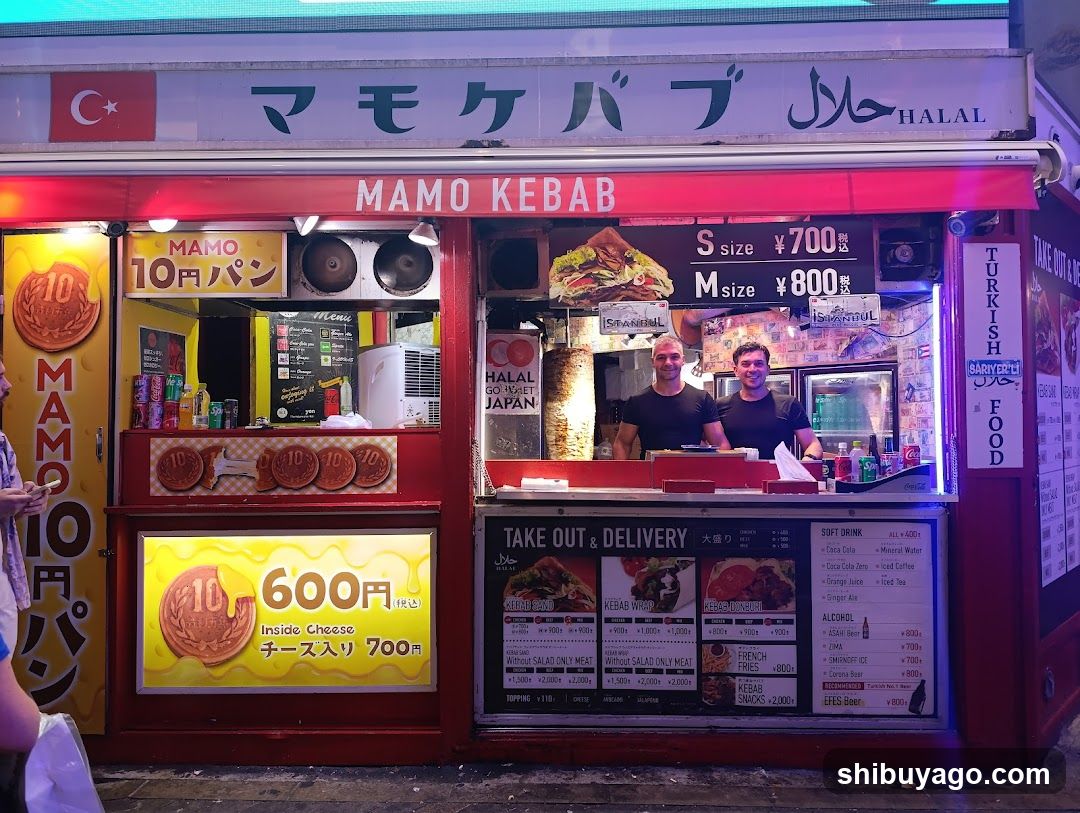Mamo Kebab