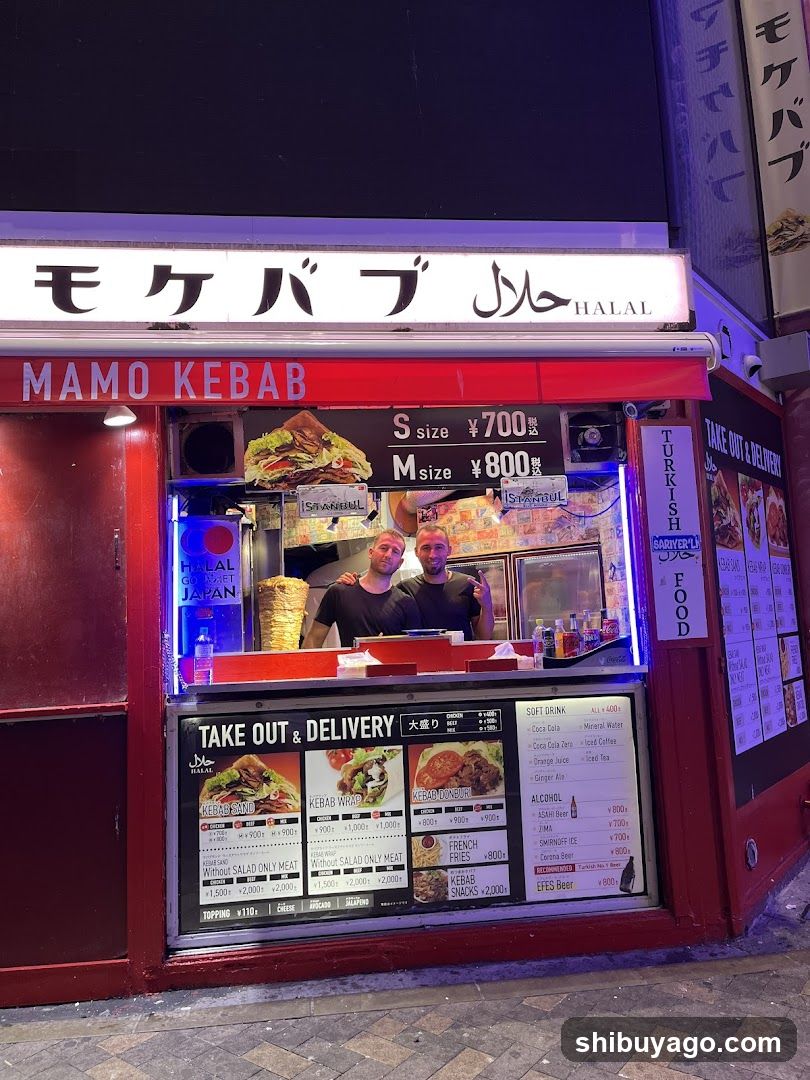 Mamo Kebab