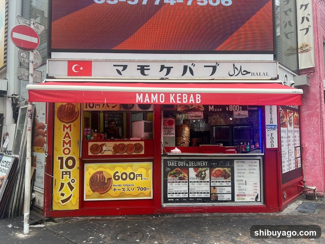 Mamo Kebab