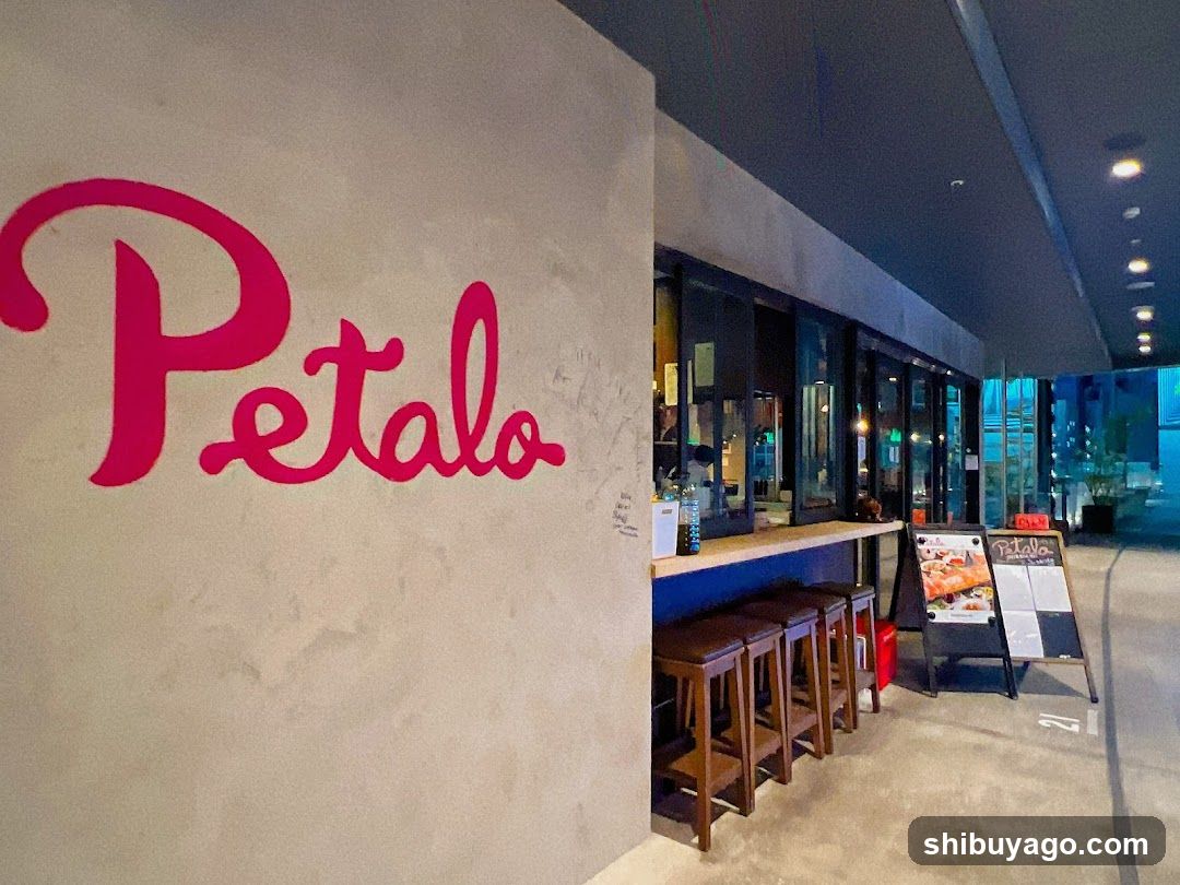 Petalo（ペタロ）渋谷ストリームバル